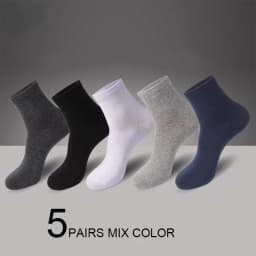 5/10 Pairs High Quality Men‘s Socks Cotton Casual Business Middle Black Breathable Male Crew Socks Dress Gifts Socks Size 38-44