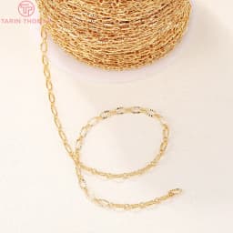 (4309)1 Meter Width 3.2MM Thickness 0.1MM 24K Gold Color Brass Engraved Necklace Chains Quality Diy Jewelry Findings Accessories