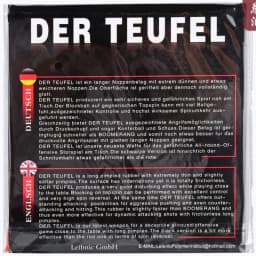 Original Milkway Yinhe DER TERFEL Table Tennis Rubber Long Pimples OX No Sponge DEF to OFF Table Tennis Racket Ping Pong Gam