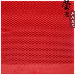 Original Milkway Yinhe DER TERFEL Table Tennis Rubber Long Pimples OX No Sponge DEF to OFF Table Tennis Racket Ping Pong Gam