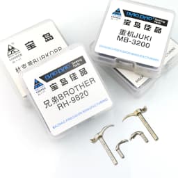 Original High Quality Sewing Machine Accessories Computer Round Head Buttonhole Machine 9820 101 104 3200 558 981 Looper Parts