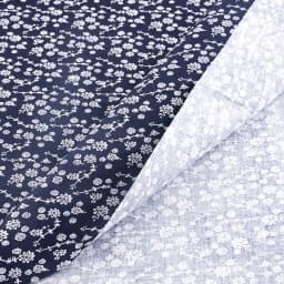 Teramila Grid Pattern Navy Blue Floral Plain Cotton Printed Patchwork Cloth Fabric for Art Sewing DIY Handmade Crafts Needlework