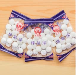 1 Bag Natural Camphor Ball Naphthalene Mothball Natural Mothballs Anti-mold Moth Repellent Pest Control Wardrobe Drawer