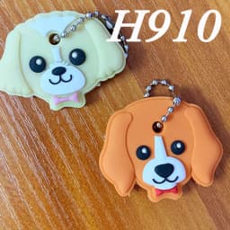 2 PCS/Set New Cartoon Silicone Protective Key Case Cover for Key Control Dust Cover Holder Organizer Home Supplies