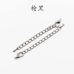 10pcs/lot Multicolor Metal Extended Extension Tail Chain Lobster Clasps Connector For DIY Jewelry Making Bracelet Necklace