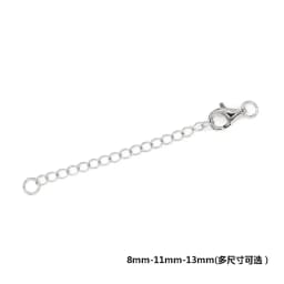 10pcs/lot Multicolor Metal Extended Extension Tail Chain Lobster Clasps Connector For DIY Jewelry Making Bracelet Necklace