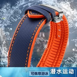 For Omega Tissot MIDO IWC Watchband 19 20mm 22mm Nylon Silicone Bottom Watch Strap Men Waterproof Rubber Wrist Band Accessories
