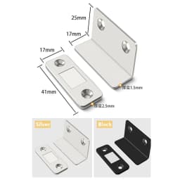 L-Type Strong Magnetic Door Closer Cabinet Catches Latch Magnet Wardrobes Door Stopper Ultra Thin Closures Furniture Fittings