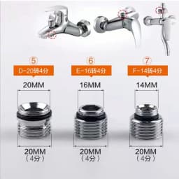 Shower Hose Faucet Quick Connector M14 M16 M18 M20 To G1/2 G3/4 Male Adapter Connectors