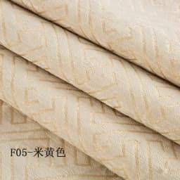 Nordic Chenille Curtains for Living Dining Room Bedroom Simple High Shading Custom Solid Color Luxury Home Decor Texture