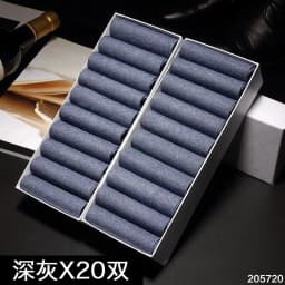 20pairs/Men's Silk Socks High Quality Business Casual Men's Long Socks Summer Thin Transparent Ultra-Thin Men's Socks Wholesale