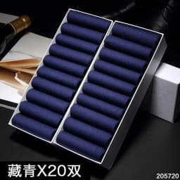 20pairs/Men's Silk Socks High Quality Business Casual Men's Long Socks Summer Thin Transparent Ultra-Thin Men's Socks Wholesale