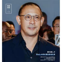 Denmark Ultralight Retro Round Glasses Frame Men Women 9704 Fashion Screwless Eyeglasses Titanium Acetate Oculos Classic Design