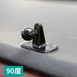 Creative Car Mobile Phone Holder Base Accessories Dashboard Base Panel Sticky Curved Surface Can Be Pasted 17mm Universal Head