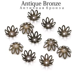 100/200pcs Filigree Hollow Flower Beads Caps Metal 7-14 mm End Spacer Charms Bead Caps For Diy Jewelry Making Accessories
