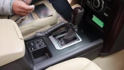 2010-2017 For Toyota Land Cruiser Prado 150 Lc150 Fj150 Upgrade Interior Decoration Accessories Stainless Steel Gearbox Cover