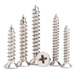 100pcs/lot M1.2 1.3 1.4 1.5 1.6 1.7 1.8 M2.2 2.3 2.5 2.6 Nickel-Plated Steel Cross Recessed Countersunk Flat Head Tapping Screw