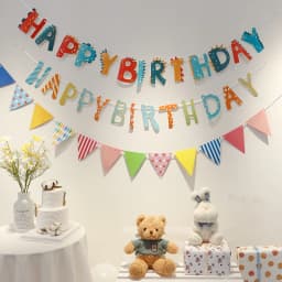 Ins Boy Girl Happy Birthday Room Garland Banner Pennant Background Decoration Baby Shower Animal Princess Theme Hanging Flags