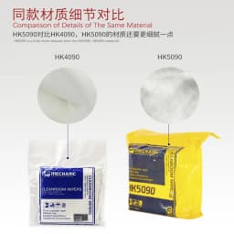 MECHANIC HK5090 Super Soft Cleanroom Wiper Cleaning Non Dust Cloth Dust Free Paper Clean LCD Repair Cloth For Phone Pad Tablet