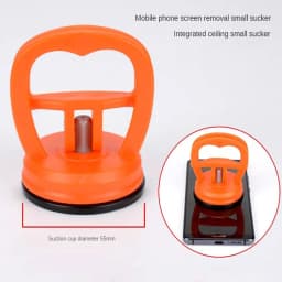 5.5Cm Universal Disassembly Heavy Duty Suction Cup Mobile Phone LCD Screen Opening Repair Tools For iPhone iPad Car Concave