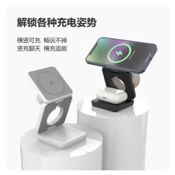 3 in 1 Wireless Charger Stand Magnetic Foldable Wireless Charging Station for iPhone 16 15 14 13 Pro Max Apple Watch 8 9 Charger