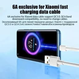 6A 67W Ultra Fast Charger Cable for Xiaomi 10T 11 Lite 12 13 14 Redmi Note 10 11T 12T 13 POCO X4 X5 F5 Type C USB Charging Cable