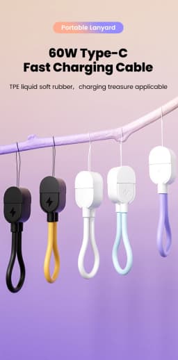 PD 60W 20W Fast Charging Cable Portable Lanyard Type C To Type C or To Lightning Jack For iPhone 17 16 15 14 13 12 11 Pro Max