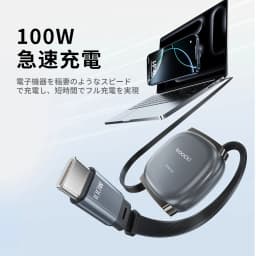 Toocki USB-C to USB-C 100W telescopic cable 480Mbps High Speed Transmission compact size for iPhone 16 ProMax Samsung data cable