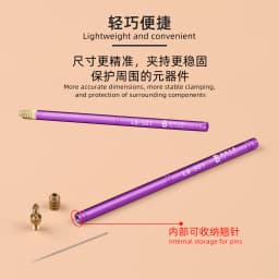 LB TOOL LB-S01 Ultra Light Handle for BGA Chip Removal No Welding Explosion No Board Damage Phone Needle Lifter Repair Hand Tool