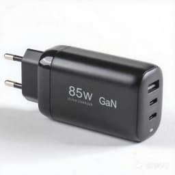 A Three-Port Super Fast Charging System with a Total Power of 85W, Suitable for Laptops, Mobile Phones and Game Consoles