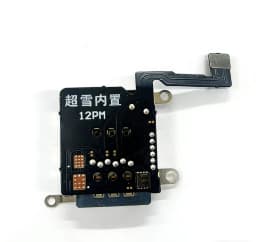 MEP Mode built in Super Snow IC R-sim Card Adapter flex for iphone12 to IP17