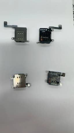 MEP Mode built in Super Snow IC R-sim Card Adapter flex for iphone12 to IP17