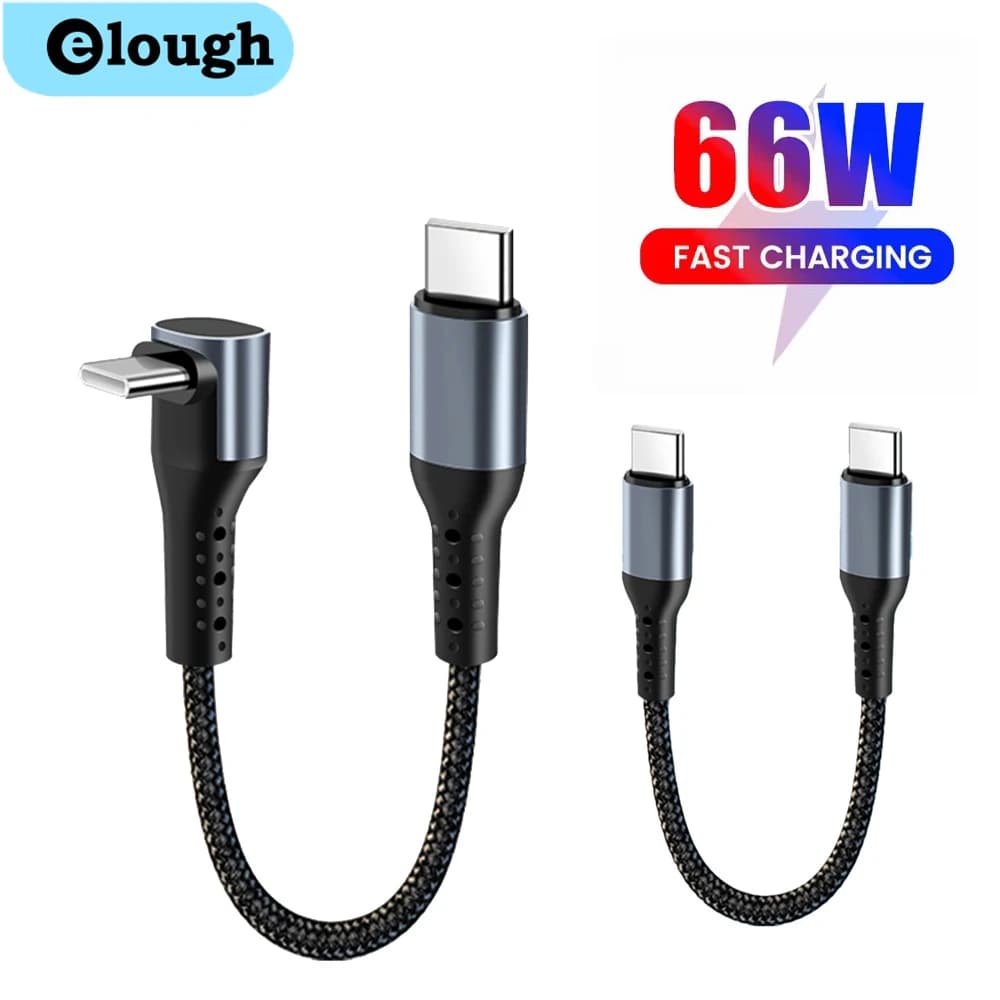 Short USB C Cable Type C Cable 25cm/30cm Elbow Fast Charging USB Type C Data Cable For IPhone15 Xiaomi Power Bank Phone Wire