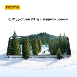 [New Launch] realme Note 80 Smartphone UNISOC T7250 Chipset IP54 6300mAh Battery 6.74" 90Hz LCD Display 4GB+64GB/4GB+128GB