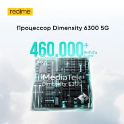 [Clearance] realme 14T 5G Smartphone 8GB+256GB/12GB+256GB Global Version