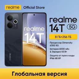 [Clearance] realme 14T 5G Smartphone 8GB+256GB/12GB+256GB Global Version