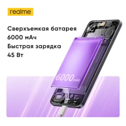 [Clearance] realme 14T 5G Smartphone 8GB+256GB/12GB+256GB Global Version