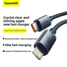 Baseus Crystal Shine PD 20W USB C to Lightning Fast Charging Cable for iPhone 14 17 Pro Max