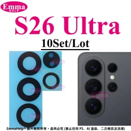 10sets Back Rear Camera Lens Glass For Samsung S24 S25 S26 Ultra S22 S23 Plus Lens Glass with Adhesive Oleophobic Coating
