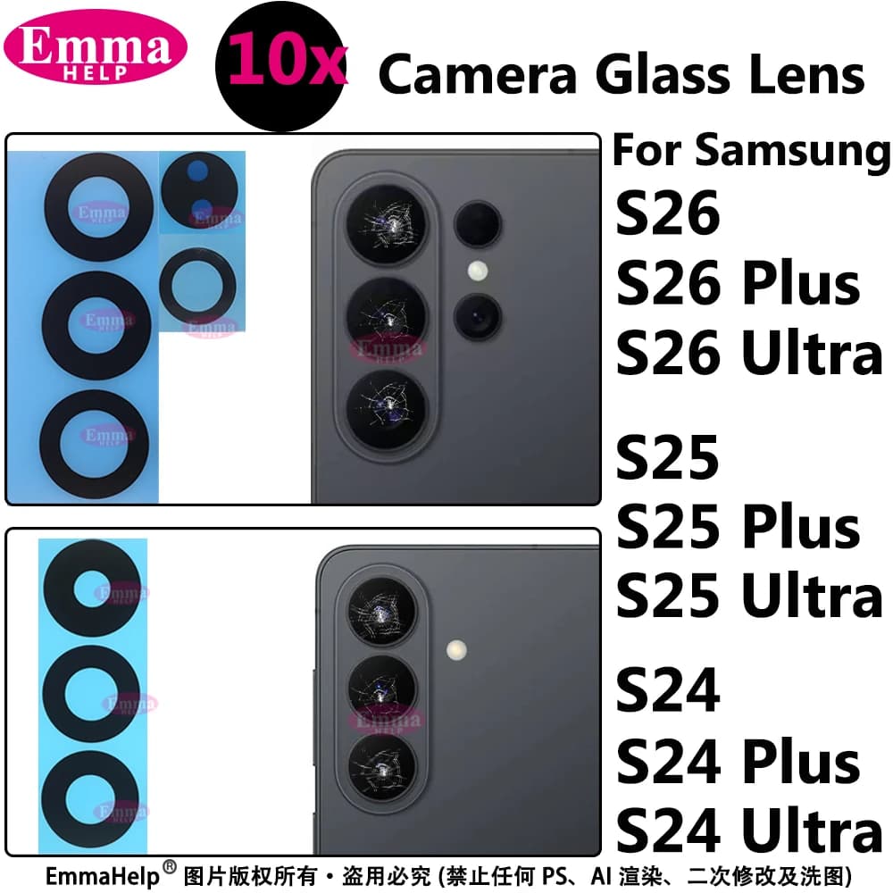 10sets Back Rear Camera Lens Glass For Samsung S24 S25 S26 Ultra S22 S23 Plus Lens Glass with Adhesive Oleophobic Coating
