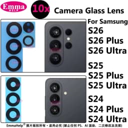 10sets Back Rear Camera Lens Glass For Samsung S24 S25 S26 Ultra S22 S23 Plus Lens Glass with Adhesive Oleophobic Coating