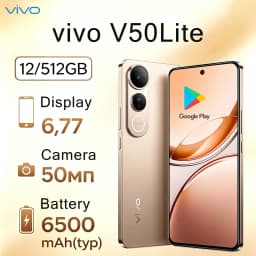 NEW VIVO V50 Lite 5G 12GB+512GB Smartphone 6500mAh Battery 50MP AI Camera Dual SIM Dual Standby