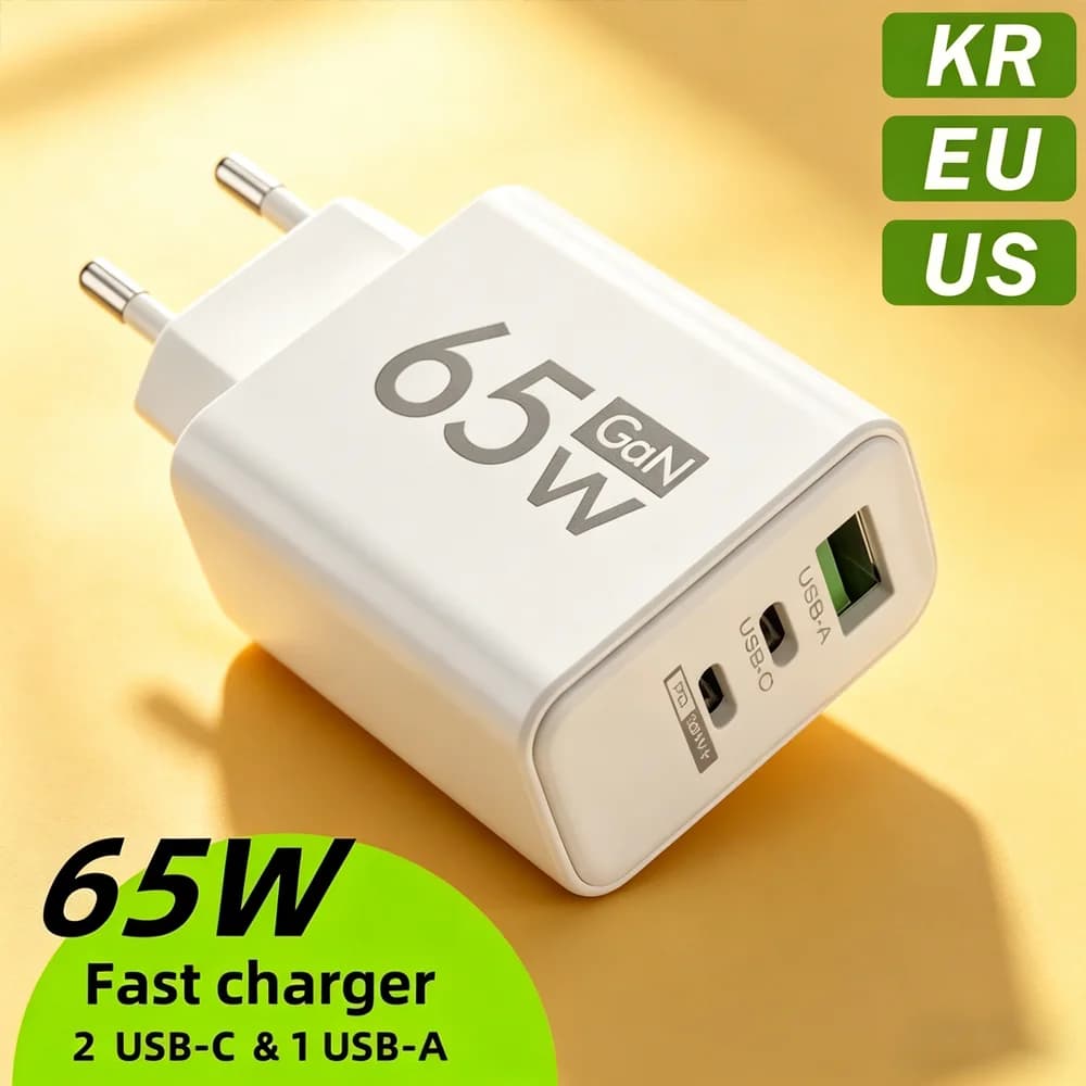 Fast Charging 65W USB-C Charger Charger PD Quick Charge 3.0 Wall For Phone Adapter For iPhone 16 Xiaomi POCO Samsung Oneplus