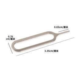 1-20PCS Universal Anti Loss Pin Eject Sim Card Tray Open Pin Needle Key Tool For iPhone 15 Samsung Xiaomi Redmi Huawei