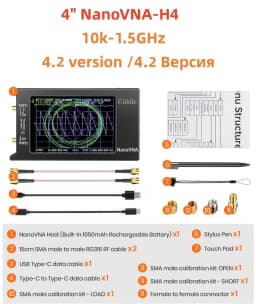Spectrum Anslyzer NanoVNA-H4 2.8/4" Vector Network Antenna Analyzer 10KHz-1.5GHz MF HF VHF UHF Antenna Tuner Nano VNA NanoVNA-H