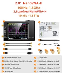 Spectrum Anslyzer NanoVNA-H4 2.8/4" Vector Network Antenna Analyzer 10KHz-1.5GHz MF HF VHF UHF Antenna Tuner Nano VNA NanoVNA-H