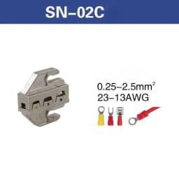 SN Series Crimping Plier Jaw for Spring Terminals Bare Terminals Insulated Terminals 58B 2549 02C 06WF 2546B 58B 06