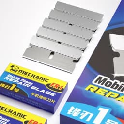 MECHANIC FR1 High Toughness Blades for Mobile Phone Maintenance LCD Screen OCA Glue Cleaning Removal Scraper Tool