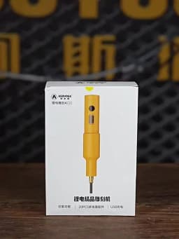 40W New Electric Carving Knife Set Furniture Carpentry Root Carving Knife Tool Sculpture Carpenter Chisel Wood With 20PCS Blade