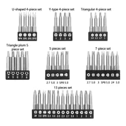 4/5/7/13PCs Special-shaped Screwdriver Bits Slotted Phillips Triangle Magnetic Batch Head Inner Cross Three Points Screwdrivers